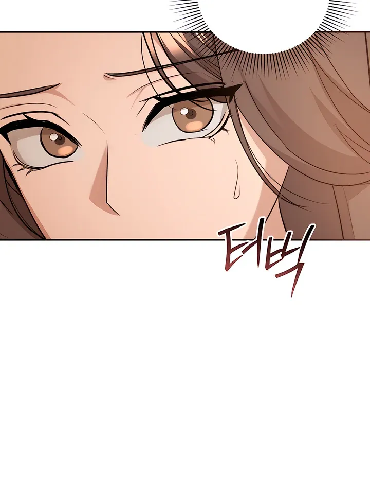 The Seasons of you Chapter 18 page 57 - 