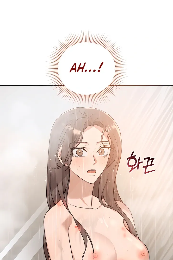 The Seasons of you Chapter 18 page 62 - 
