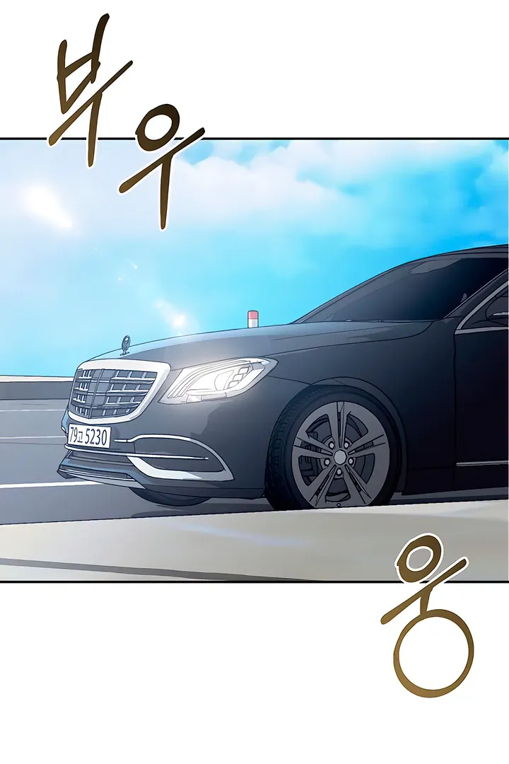 The Seasons of you Chapter 19 page 15 - 