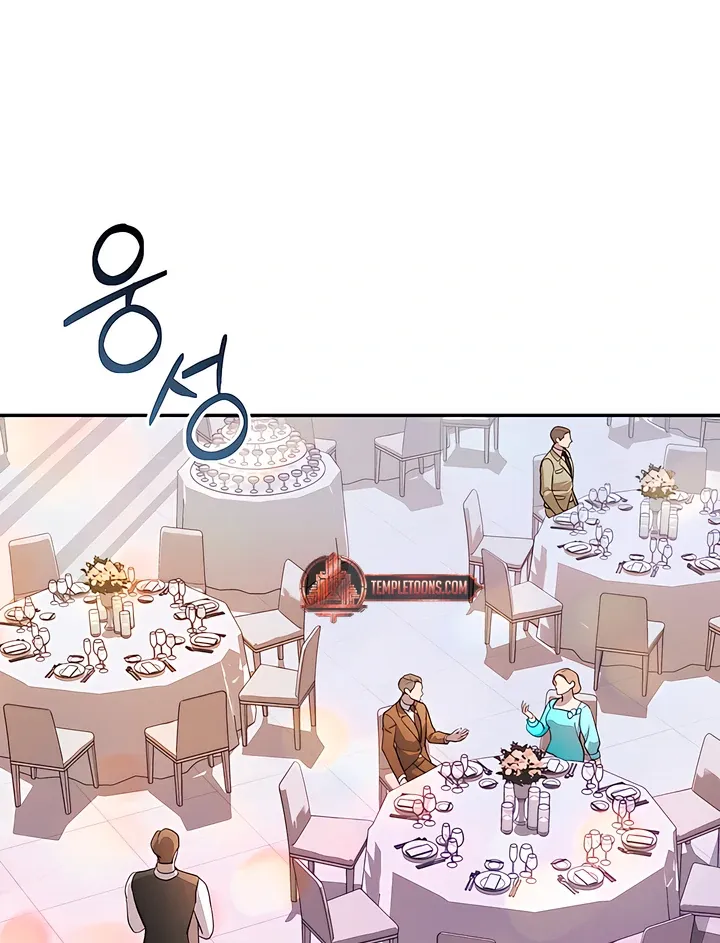 The Seasons of you Chapter 19 page 22 - 
