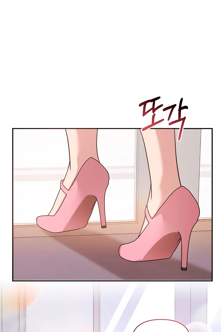 The Seasons of you Chapter 19 page 26 - 