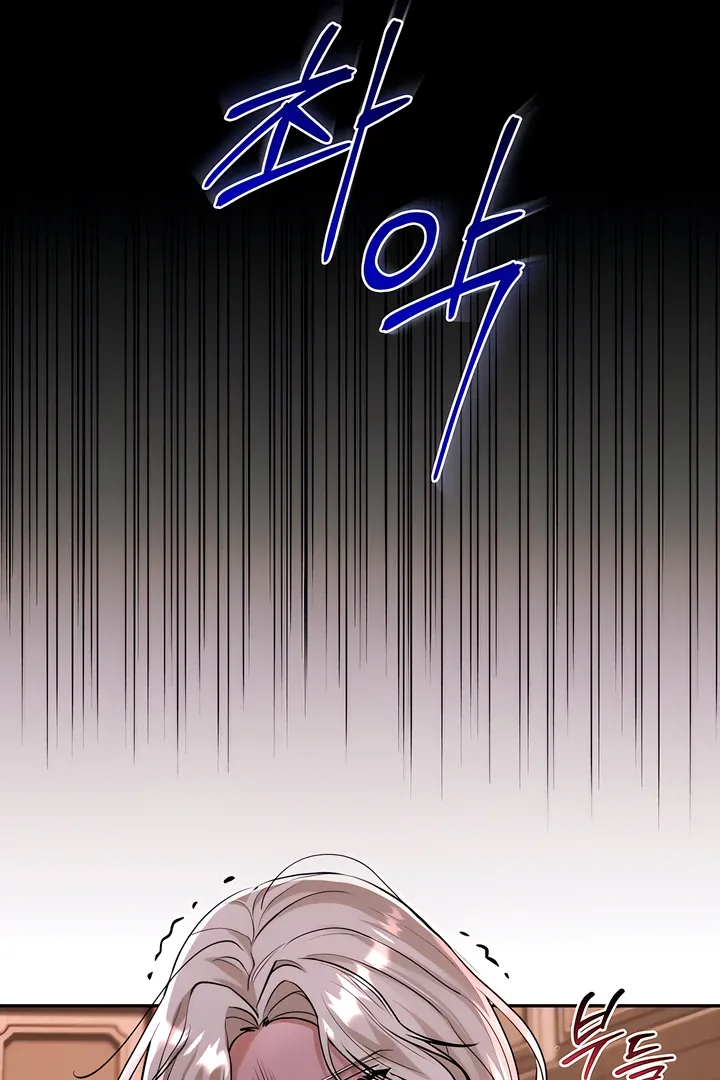 The Seasons of you Chapter 19 page 35 - 