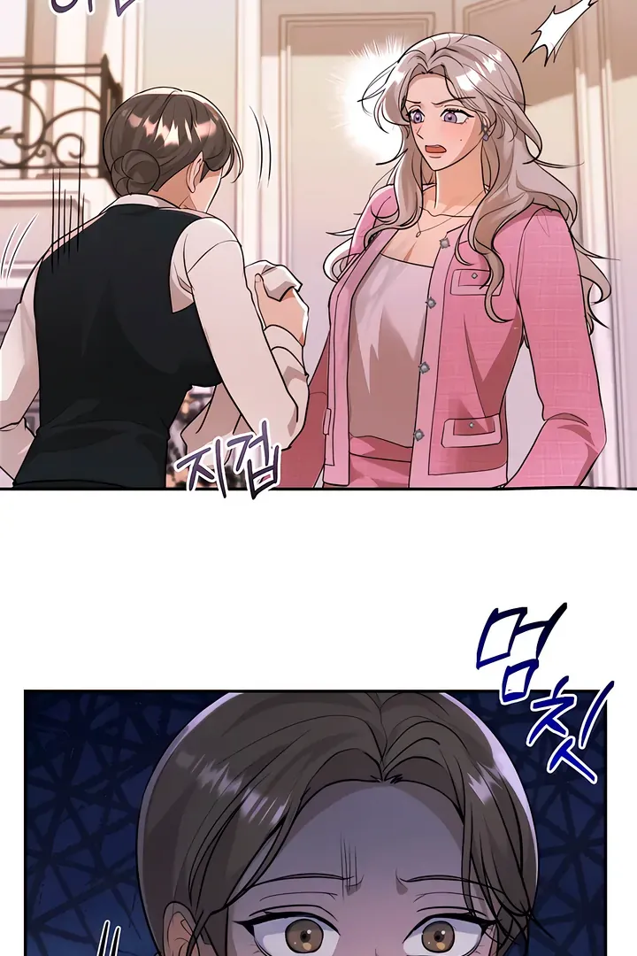The Seasons of you Chapter 19 page 40 - 