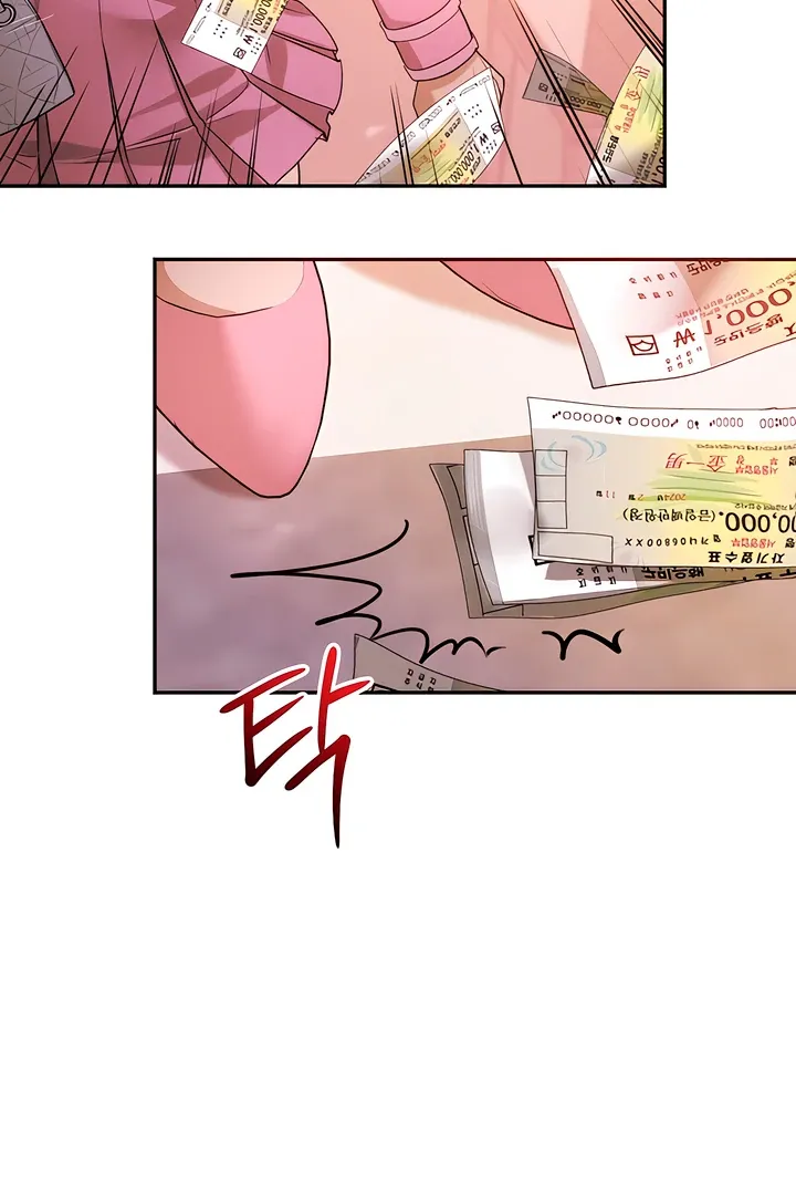 The Seasons of you Chapter 19 page 55 - 