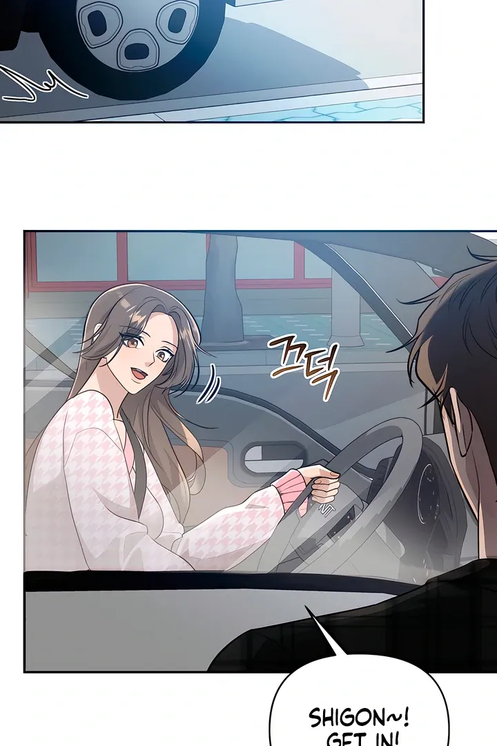 The Seasons of you Chapter 19 page 7 - 