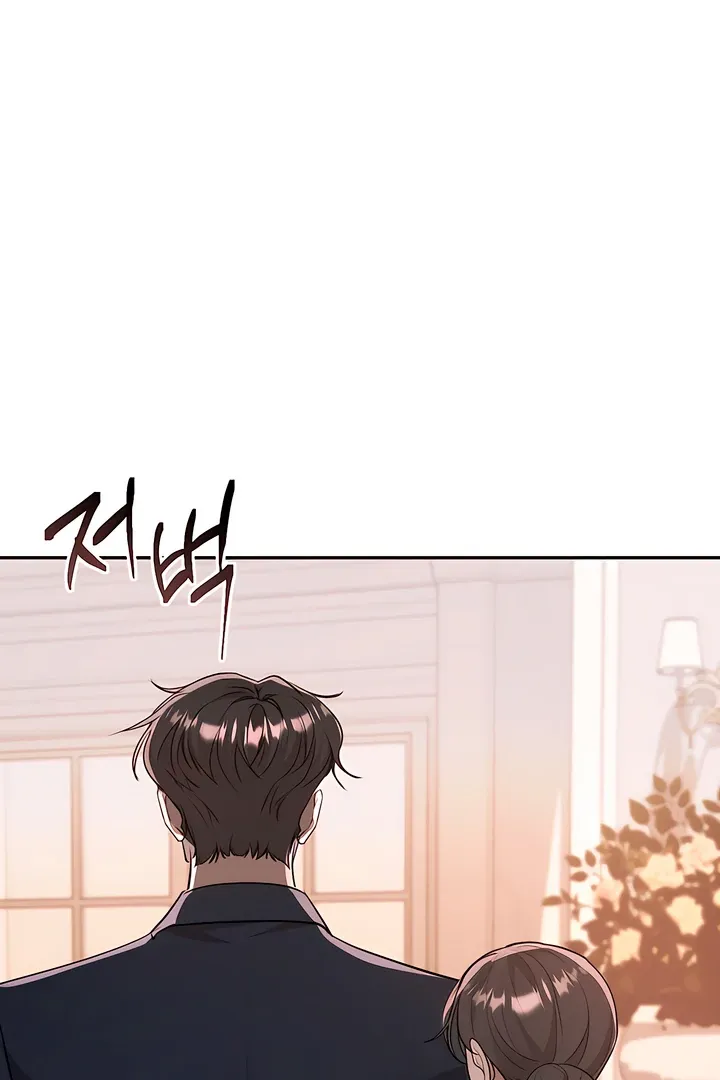 The Seasons of you Chapter 19 page 64 - 