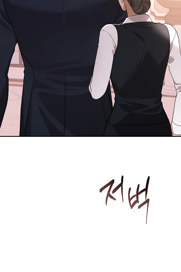 The Seasons of you Chapter 19 page 65 - 