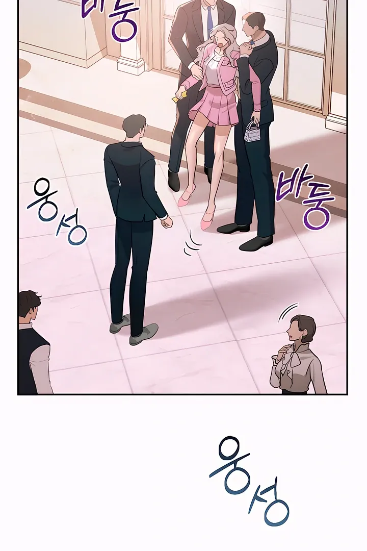 The Seasons of you Chapter 19 page 71 - 