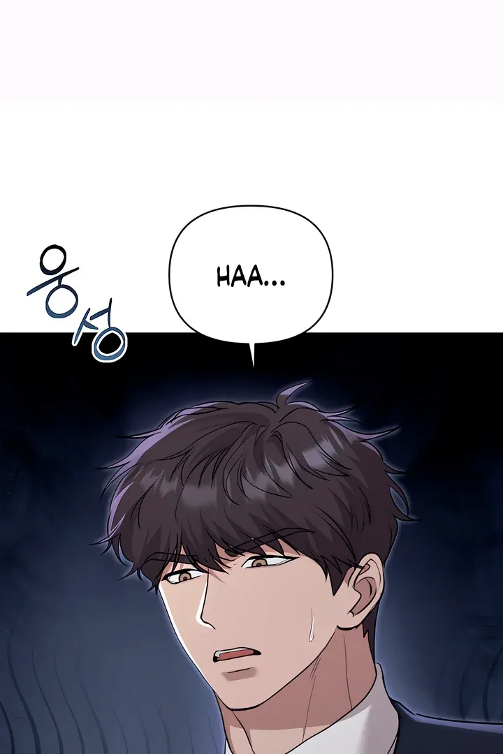 The Seasons of you Chapter 19 page 72 - 