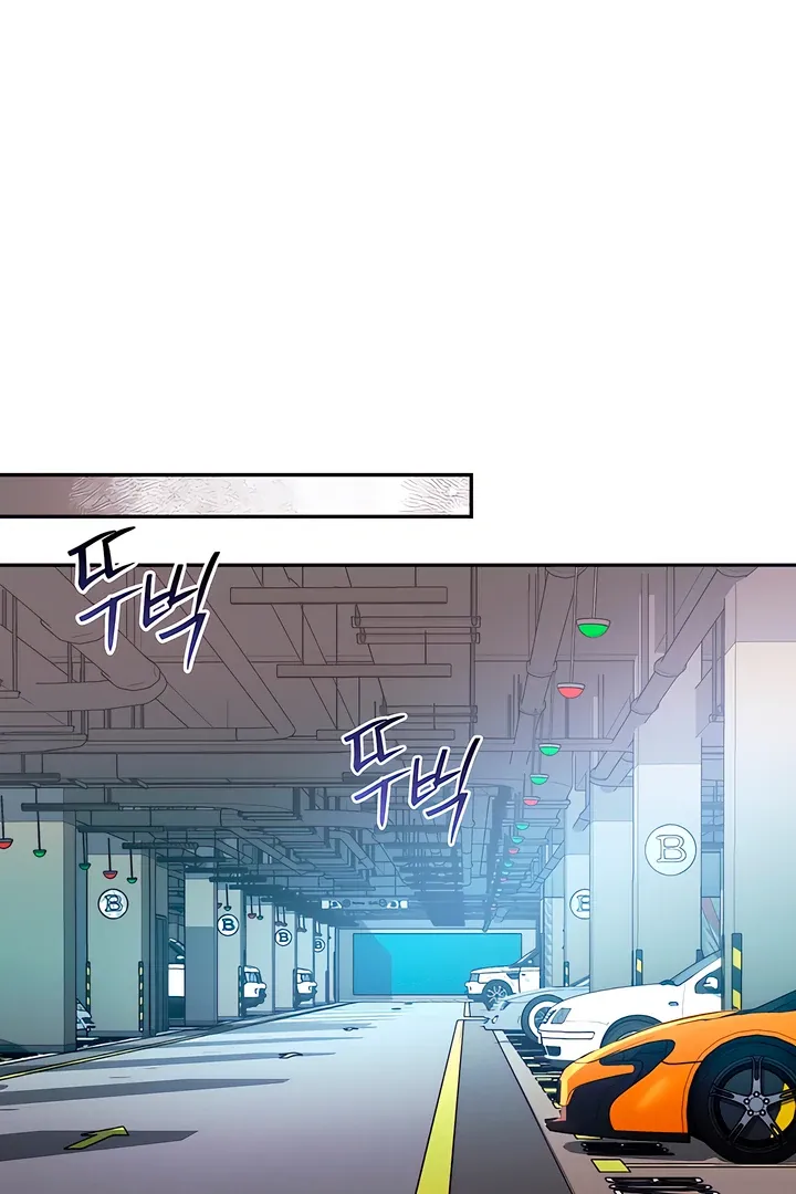 The Seasons of you Chapter 19 page 74 - 