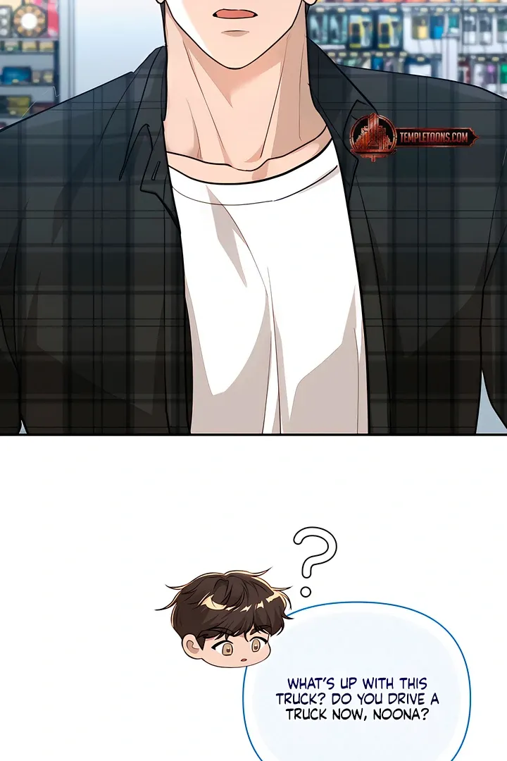 The Seasons of you Chapter 19 page 9 - 