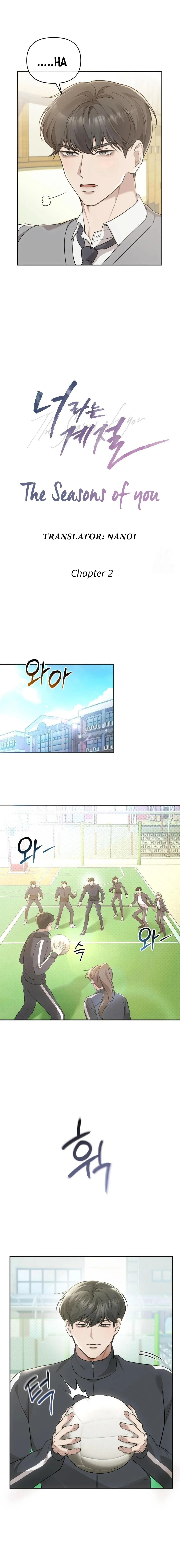 The Seasons of you Chapter 2 page 4 - 