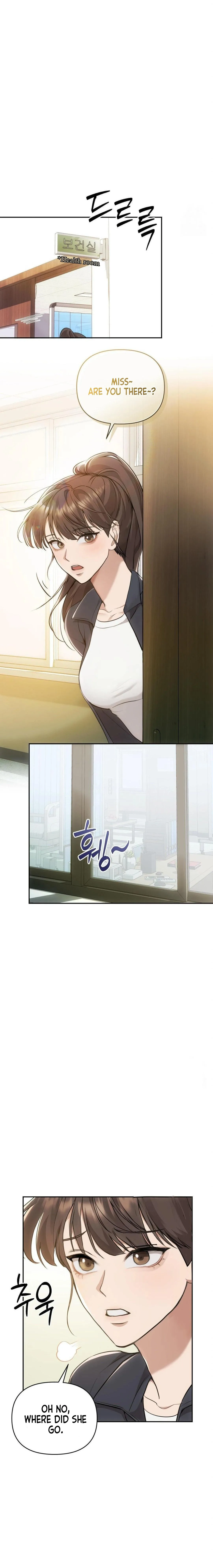 The Seasons of you Chapter 2 page 9 - 