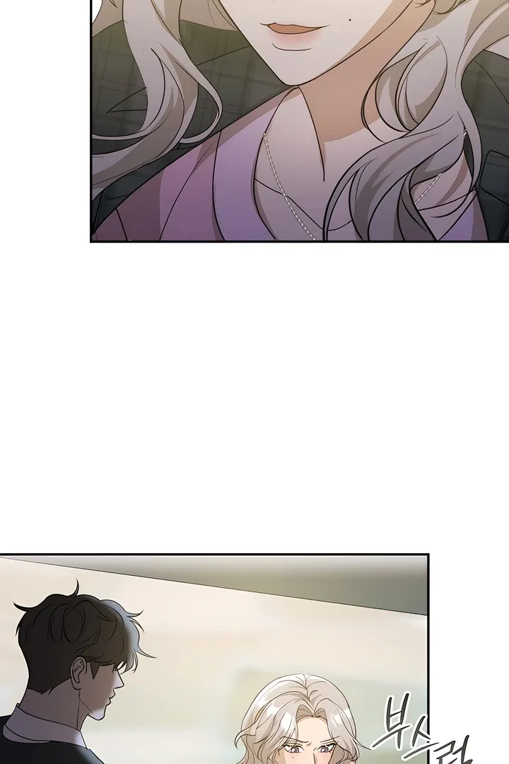 The Seasons of you Chapter 20 page 15 - 