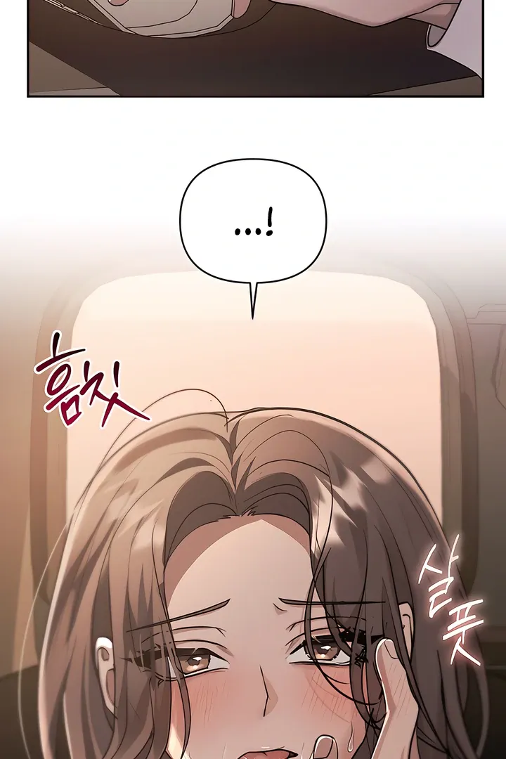 The Seasons of you Chapter 20 page 40 - 