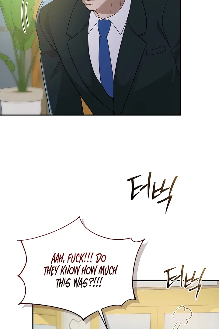 The Seasons of you Chapter 20 page 7 - 
