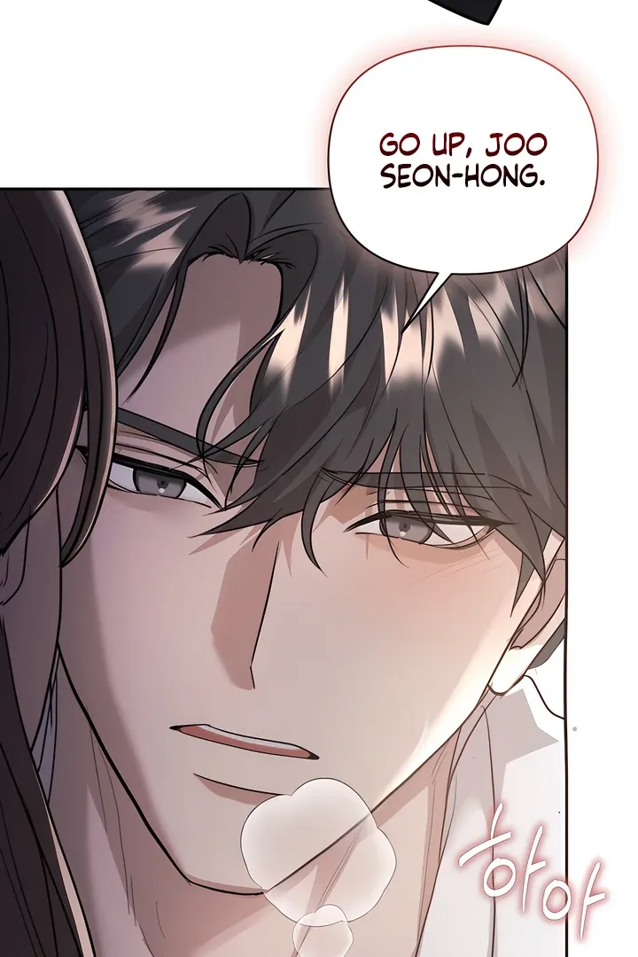 The Seasons of you Chapter 20 page 63 - 