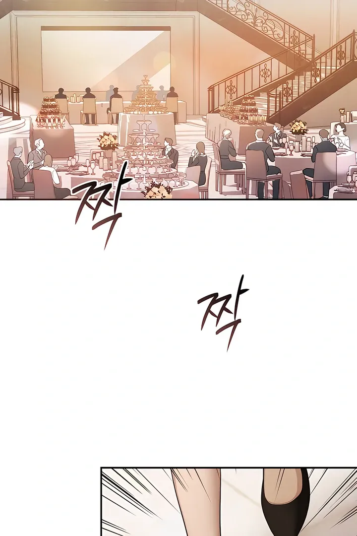 The Seasons of you Chapter 21 page 2 - 