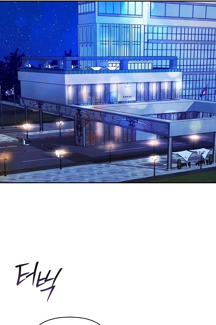 The Seasons of you Chapter 21 page 14 - 