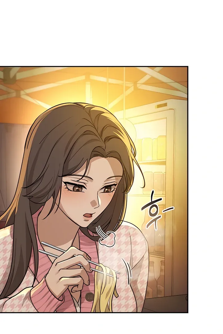 The Seasons of you Chapter 21 page 32 - 