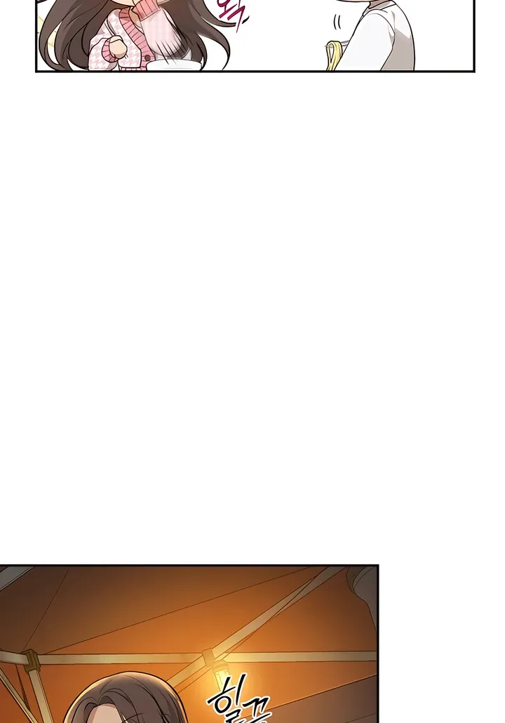 The Seasons of you Chapter 21 page 34 - 