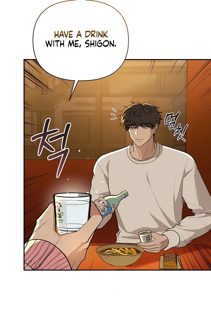 The Seasons of you Chapter 21 page 36 - 