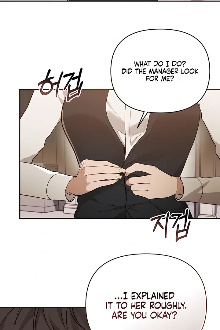 The Seasons of you Chapter 21 page 6 - 
