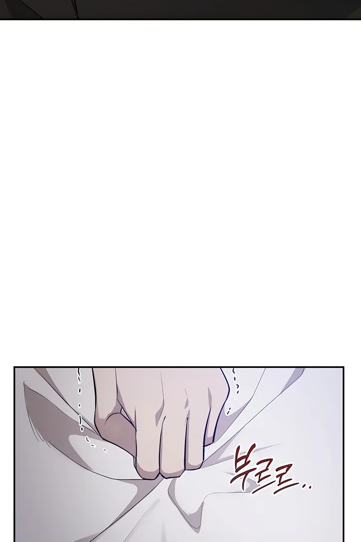 The Seasons of you Chapter 22 page 106 - 