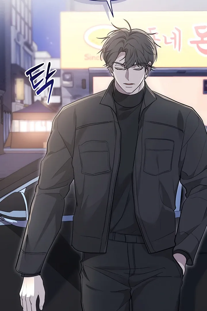 The Seasons of you Chapter 22 page 12 - 