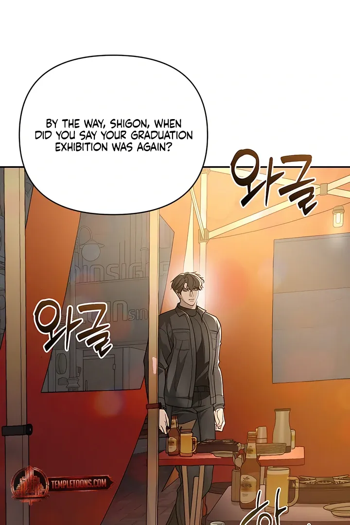 The Seasons of you Chapter 22 page 15 - 