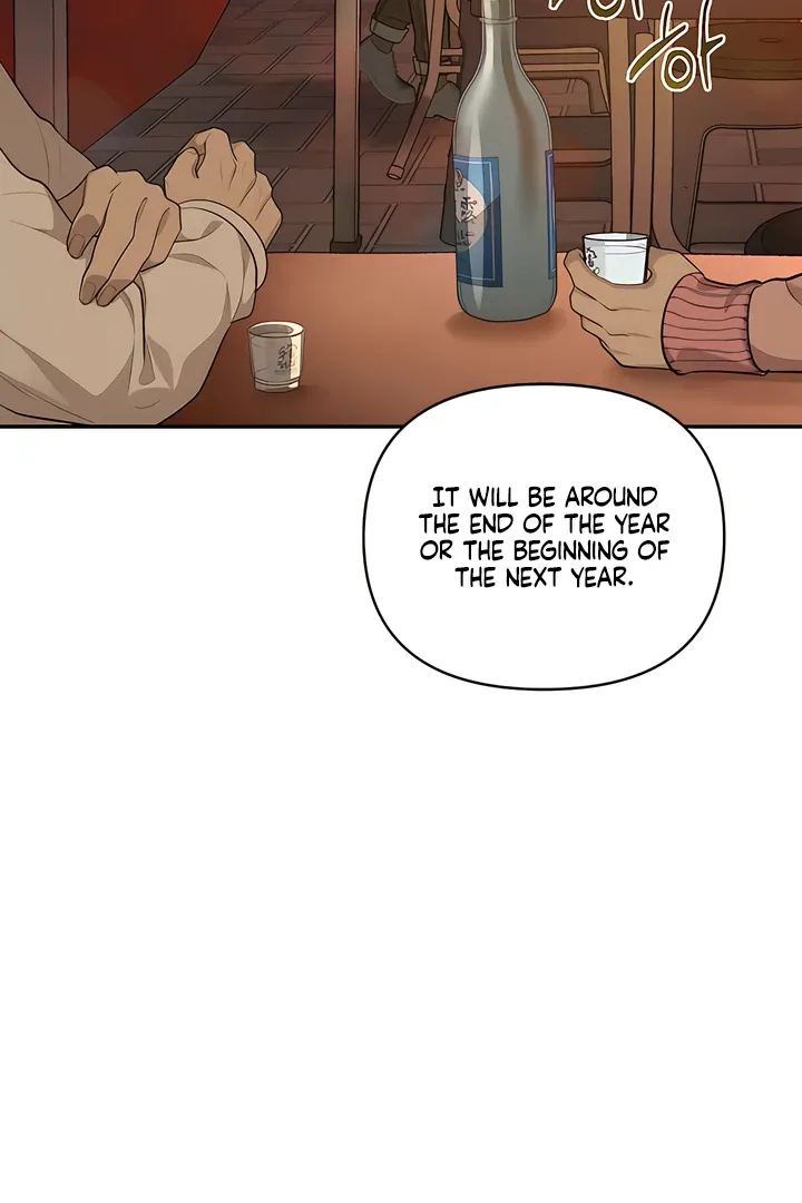 The Seasons of you Chapter 22 page 16 - 
