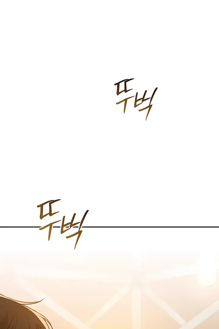 The Seasons of you Chapter 22 page 17 - 