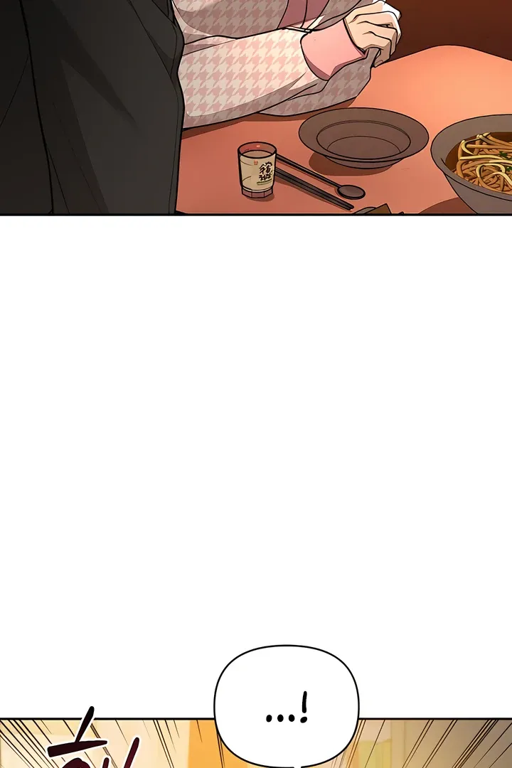 The Seasons of you Chapter 22 page 19 - 