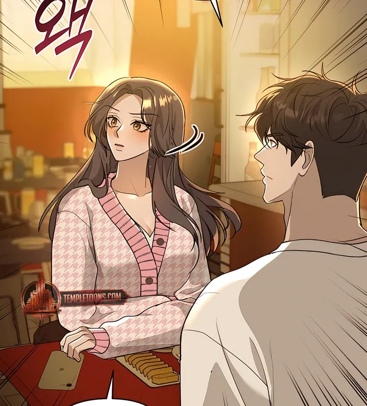 The Seasons of you Chapter 22 page 20 - 