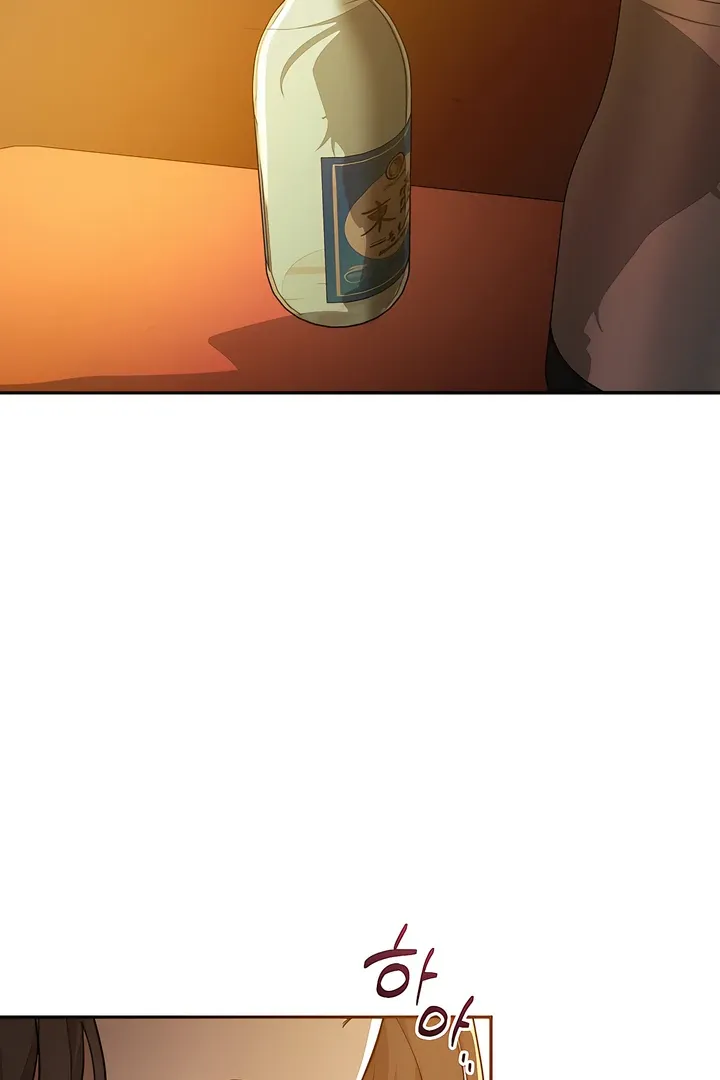 The Seasons of you Chapter 22 page 28 - 