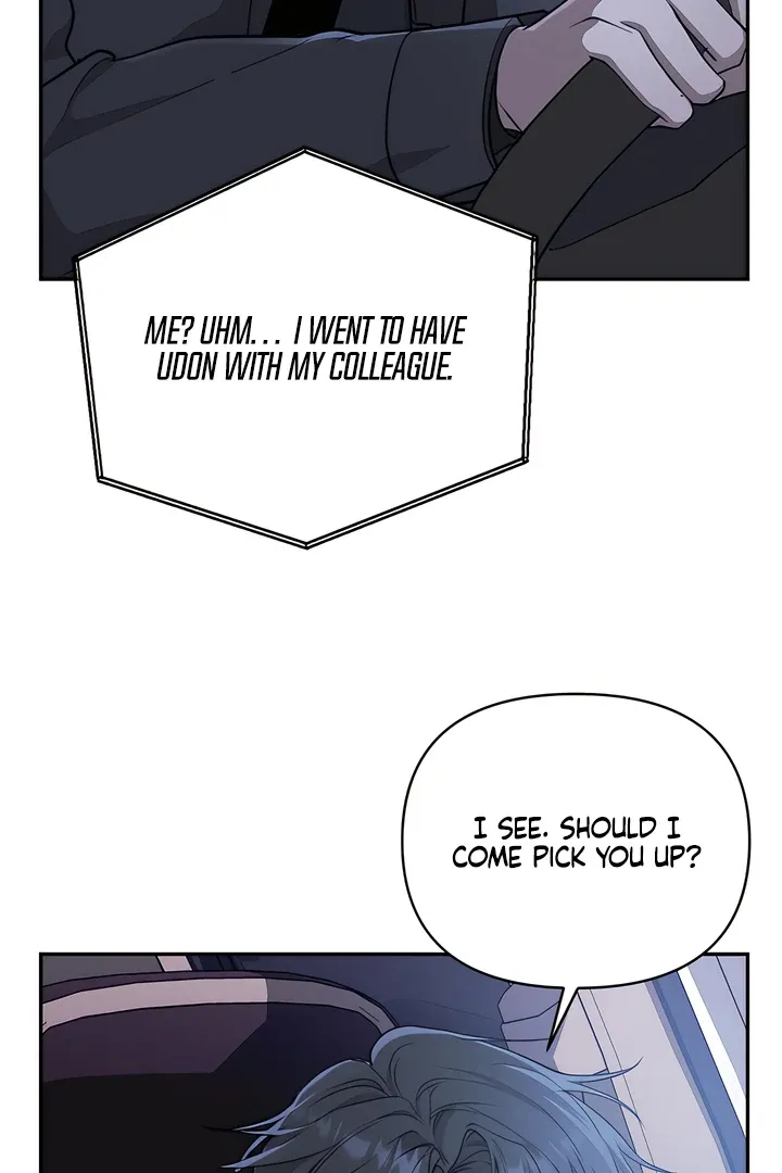 The Seasons of you Chapter 22 page 4 - 