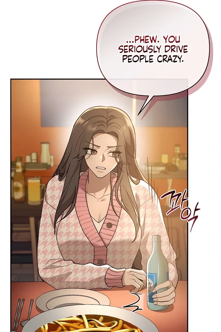 The Seasons of you Chapter 22 page 33 - 