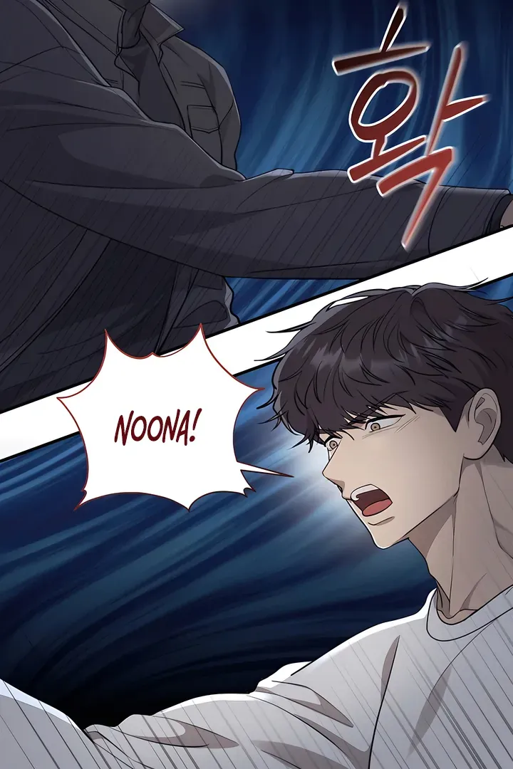 The Seasons of you Chapter 22 page 41 - 