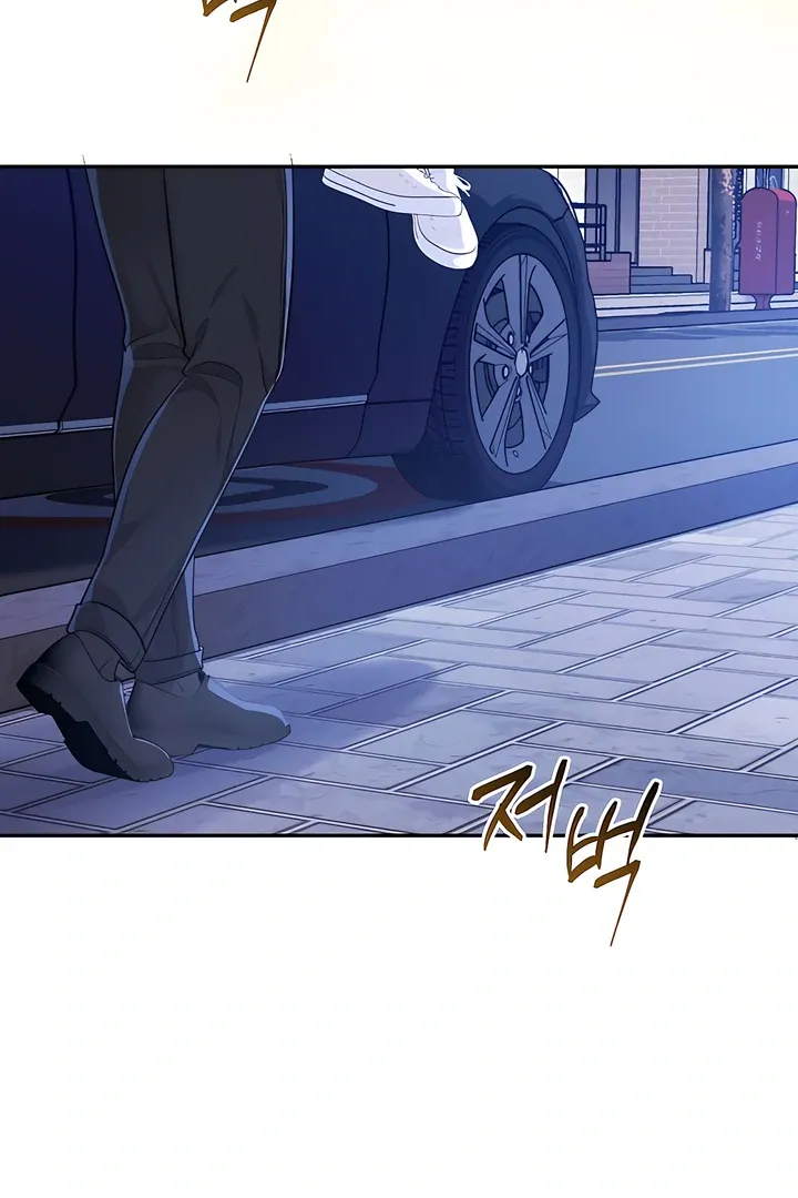 The Seasons of you Chapter 22 page 48 - 
