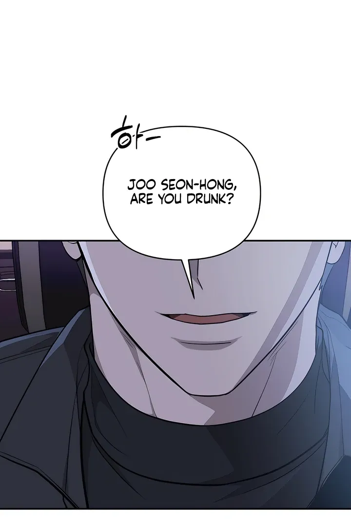The Seasons of you Chapter 22 page 6 - 