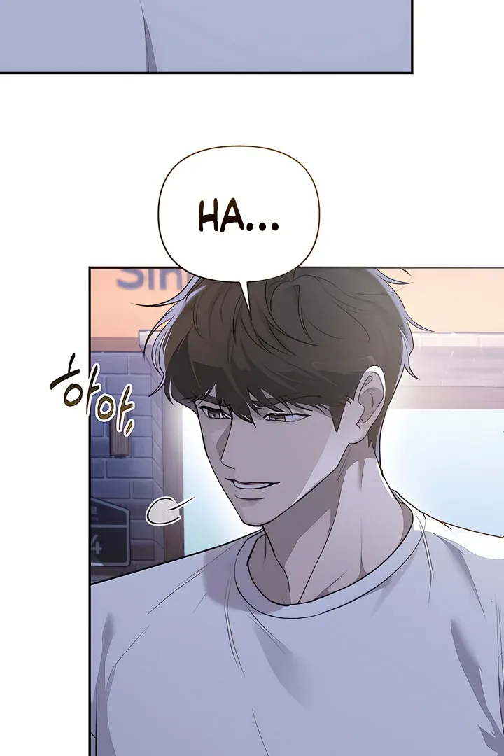 The Seasons of you Chapter 22 page 58 - 