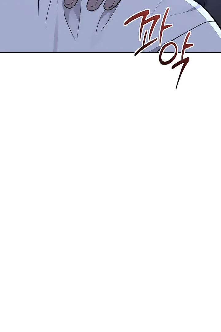 The Seasons of you Chapter 22 page 64 - 