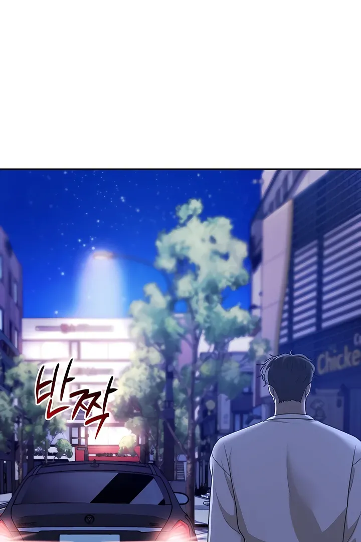The Seasons of you Chapter 22 page 69 - 