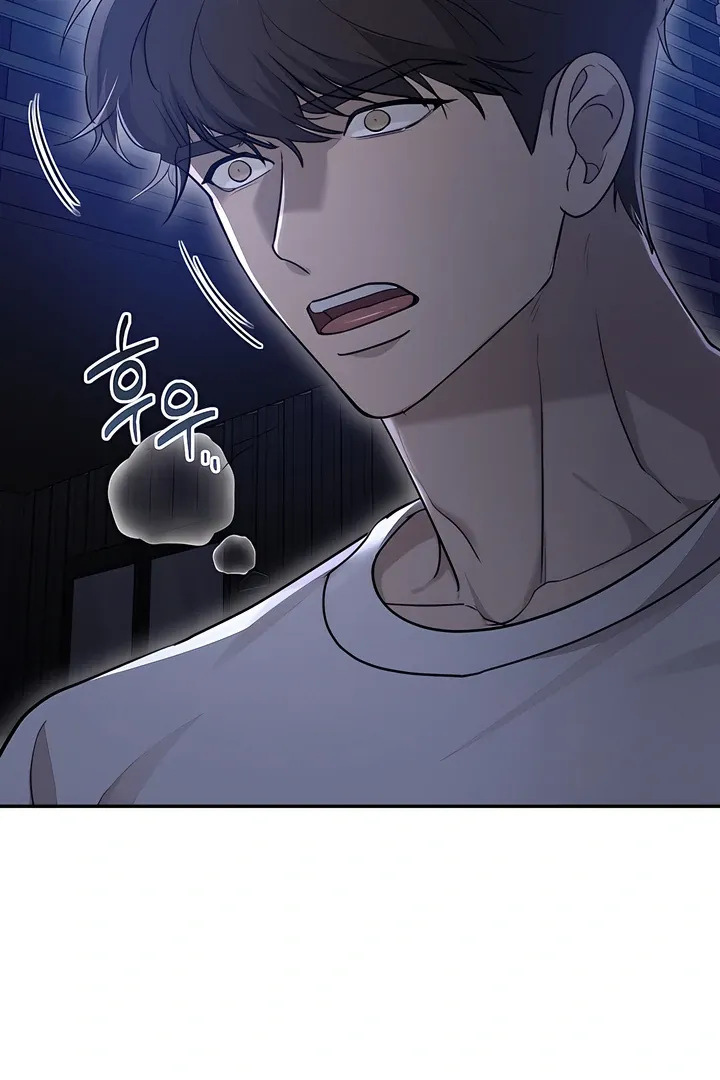 The Seasons of you Chapter 22 page 73 - 