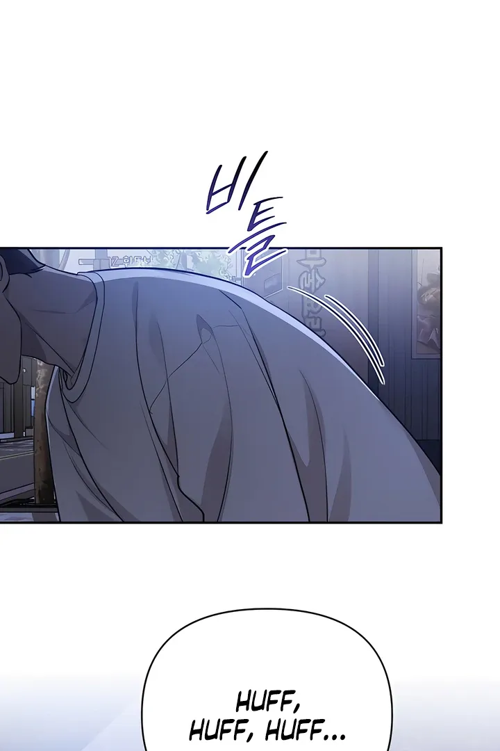 The Seasons of you Chapter 22 page 74 - 