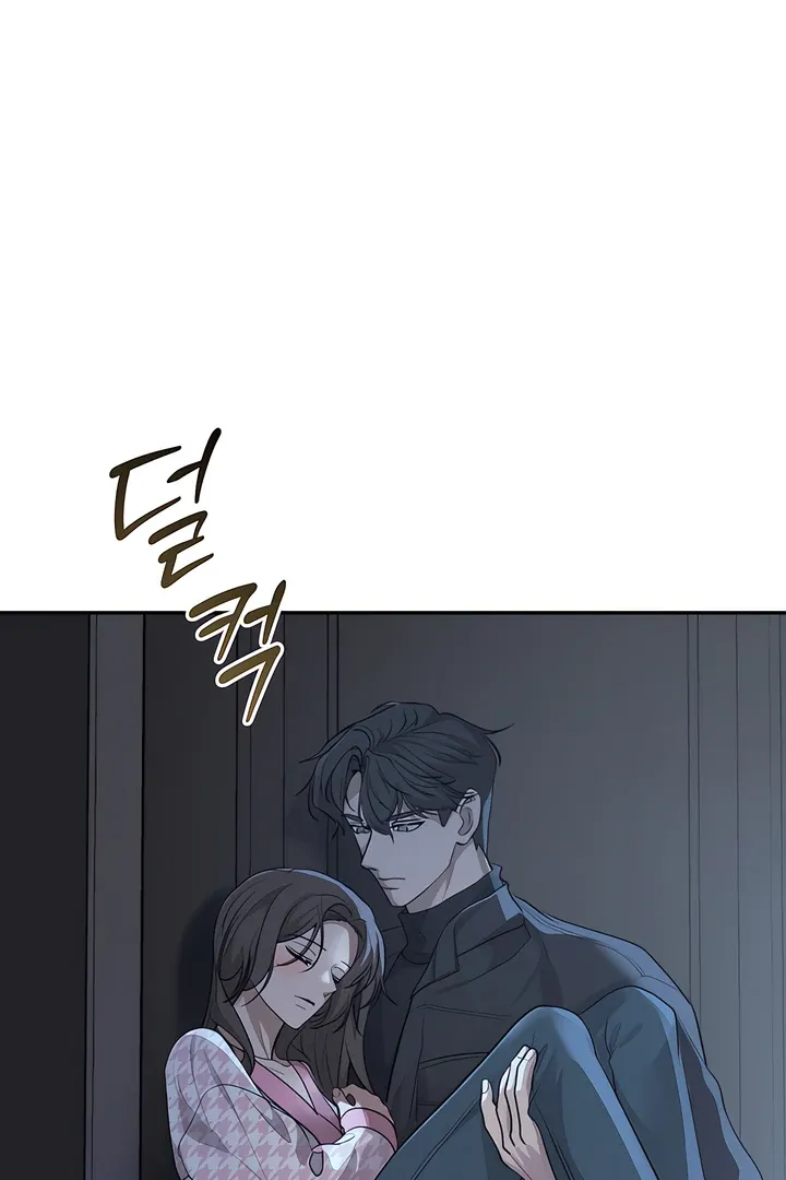 The Seasons of you Chapter 22 page 82 - 