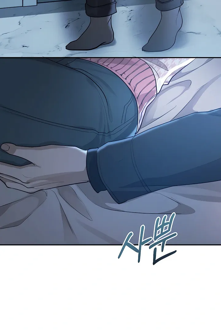 The Seasons of you Chapter 22 page 84 - 