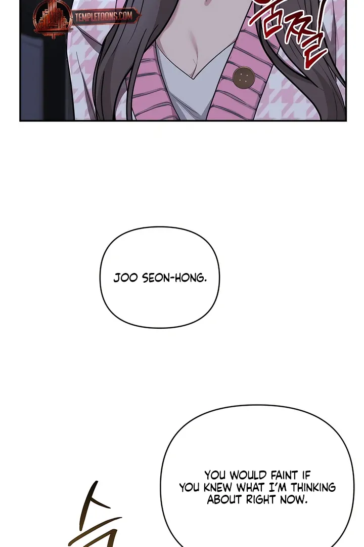 The Seasons of you Chapter 23 page 19 - 