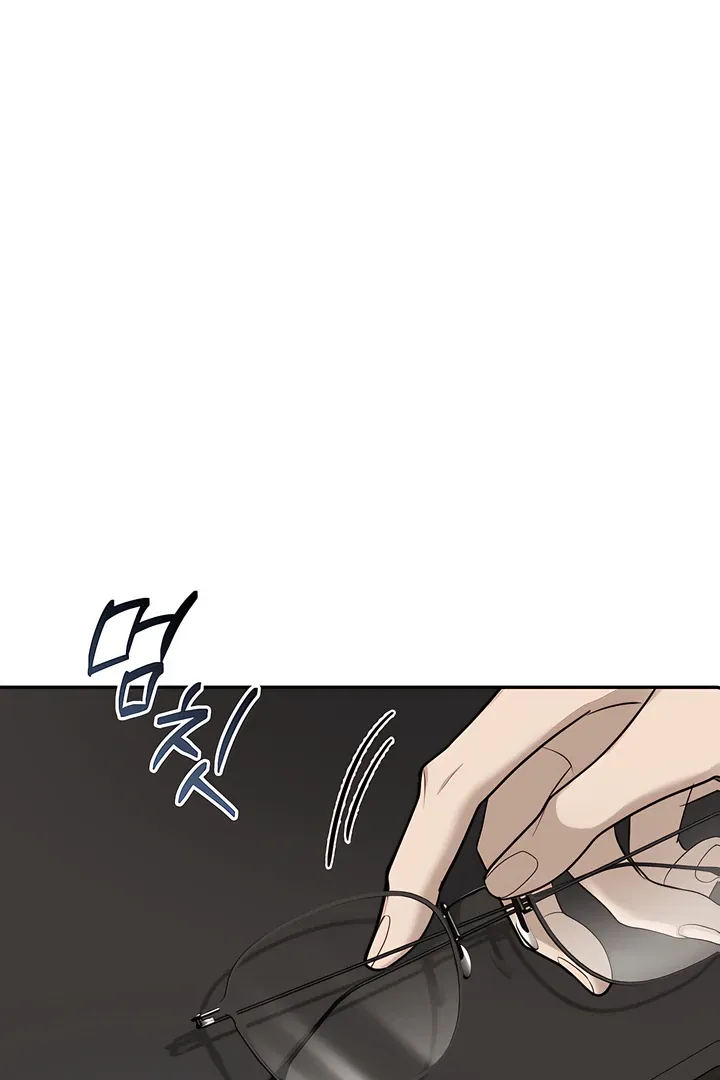 The Seasons of you Chapter 23 page 3 - 