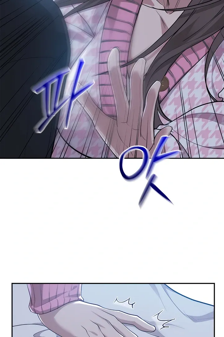The Seasons of you Chapter 23 page 24 - 